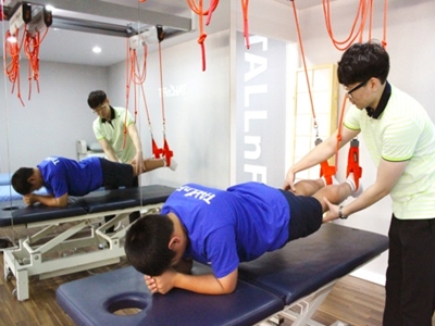 유료프로그램